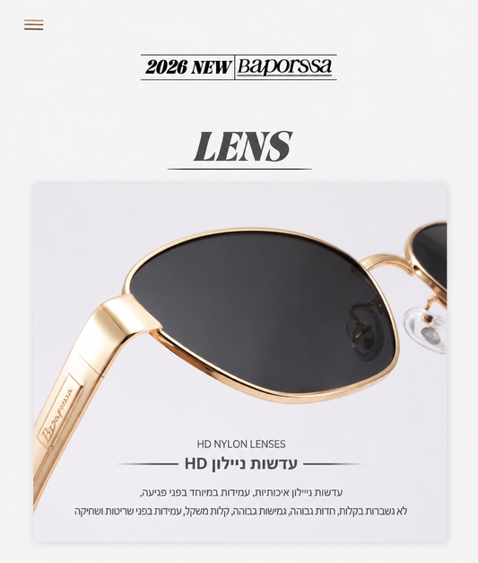 BAPORSSA A2601 · Cat Eye β-Titanium UV400 Sunglasses