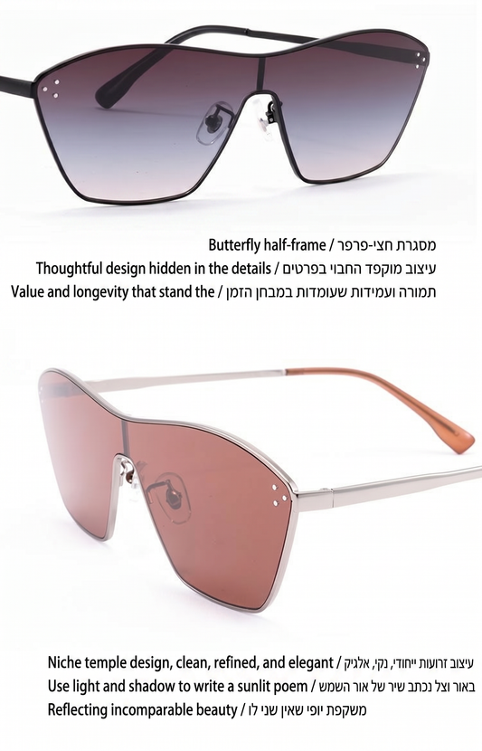 BAPORSSA B2606 · Solid Cat Eye UV400 Sunglasses
