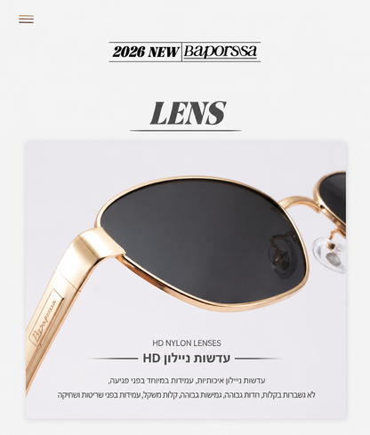 BAPORSSA A2601 · משקפי שמש עין חתול β-טיטניום UV400