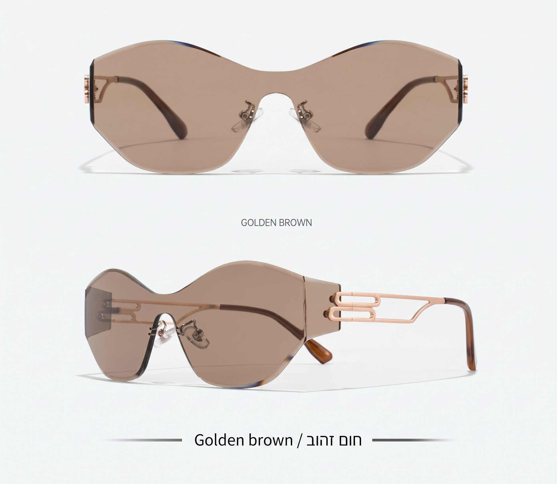 BAPORSSA BBS7315 rimless cat-eye sunglasses, product image 2