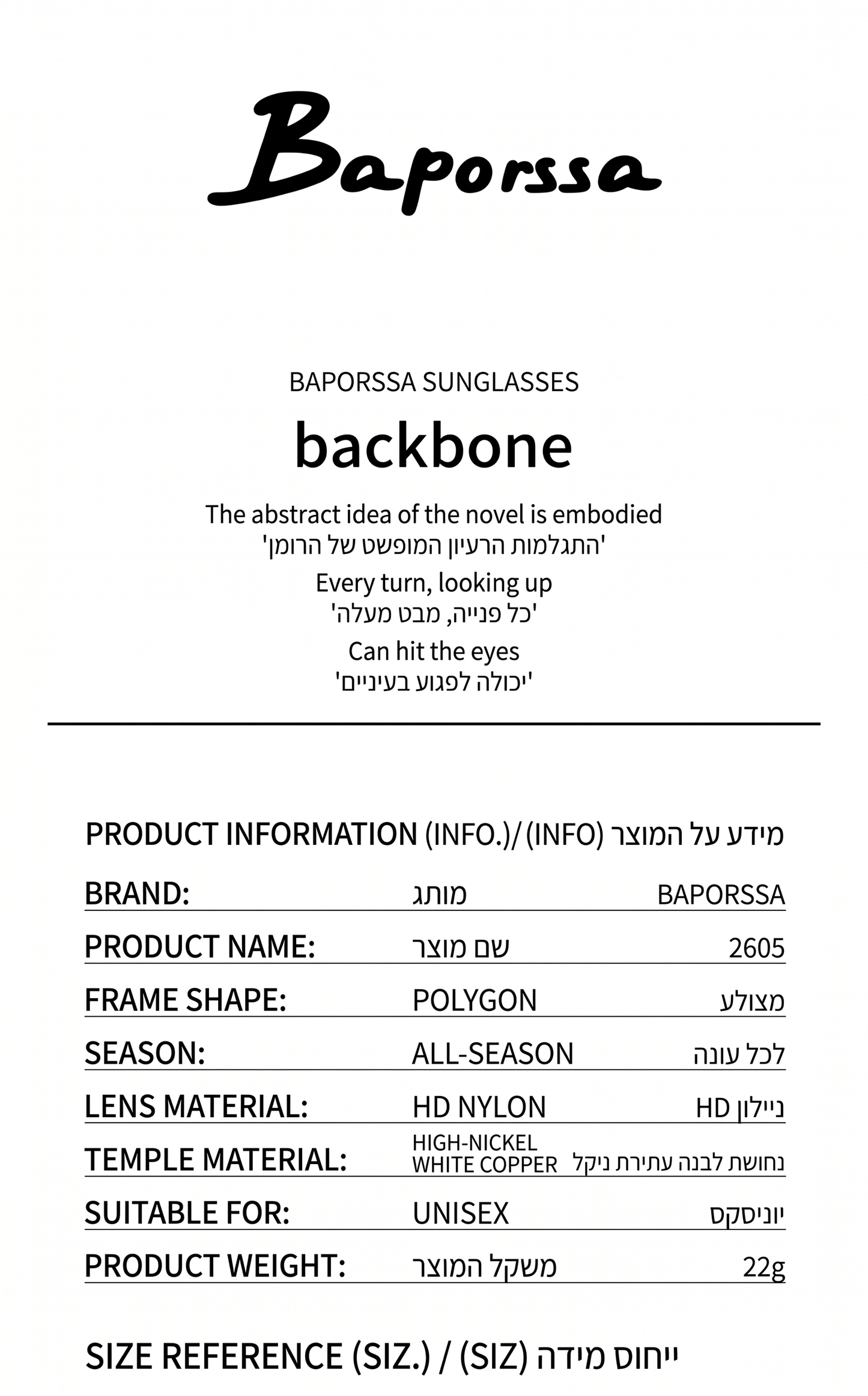 BAPORSSA B2605 · משקפי שמש ללא מסגרת בגזירת יהלום UV400
