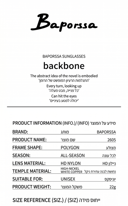 BAPORSSA B2605 · משקפי שמש ללא מסגרת בגזירת יהלום UV400